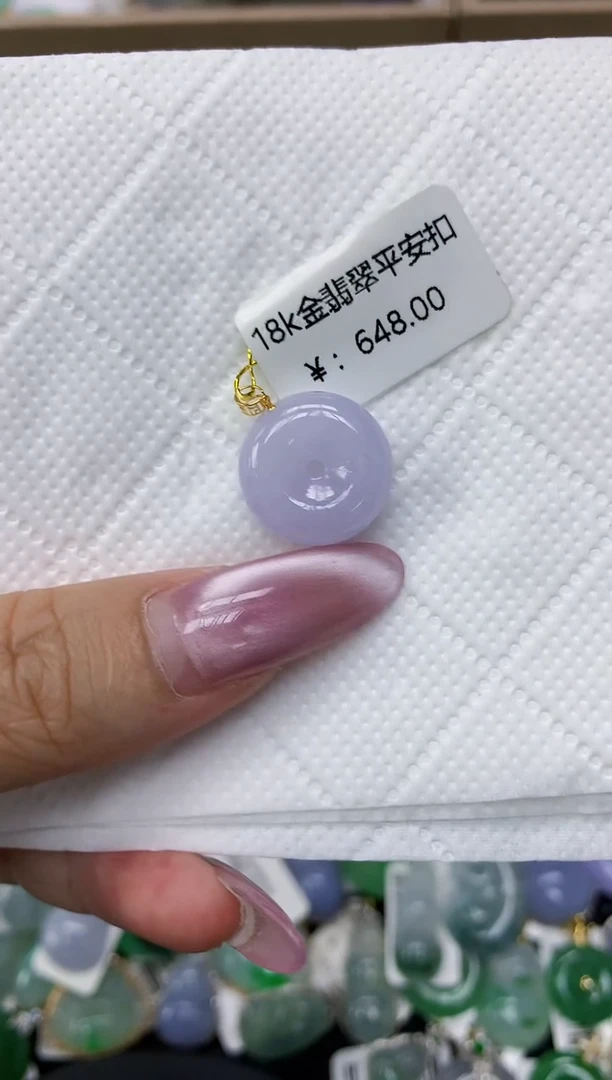 翡翠18K金镶嵌颈饰1111111111