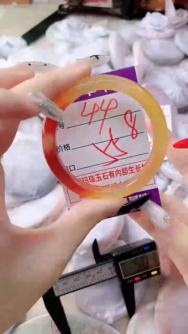 手镯玛瑙/玉髓未镶嵌44