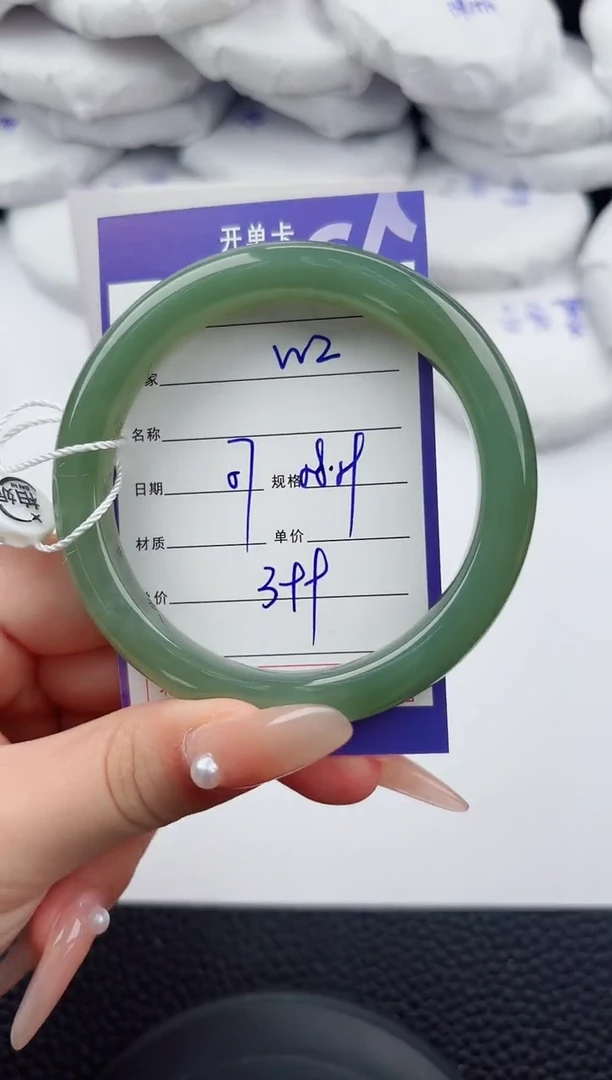 未镶嵌手镯和田玉2嗨购微色差T01