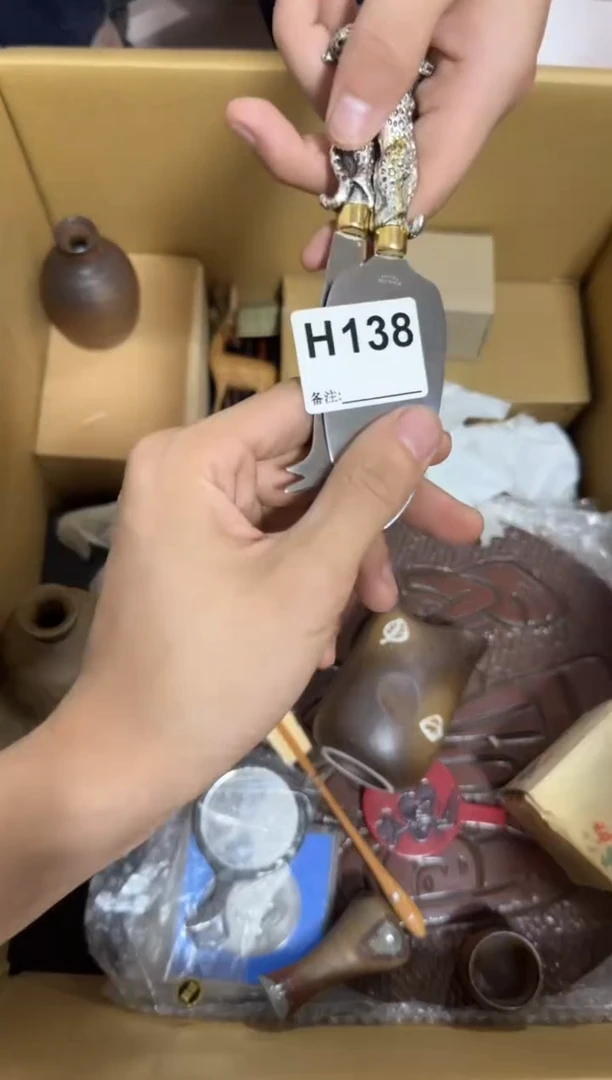 瓷片138单品单价.谨慎购买