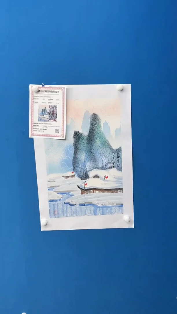 国画张-展览原作雪景/无框/W