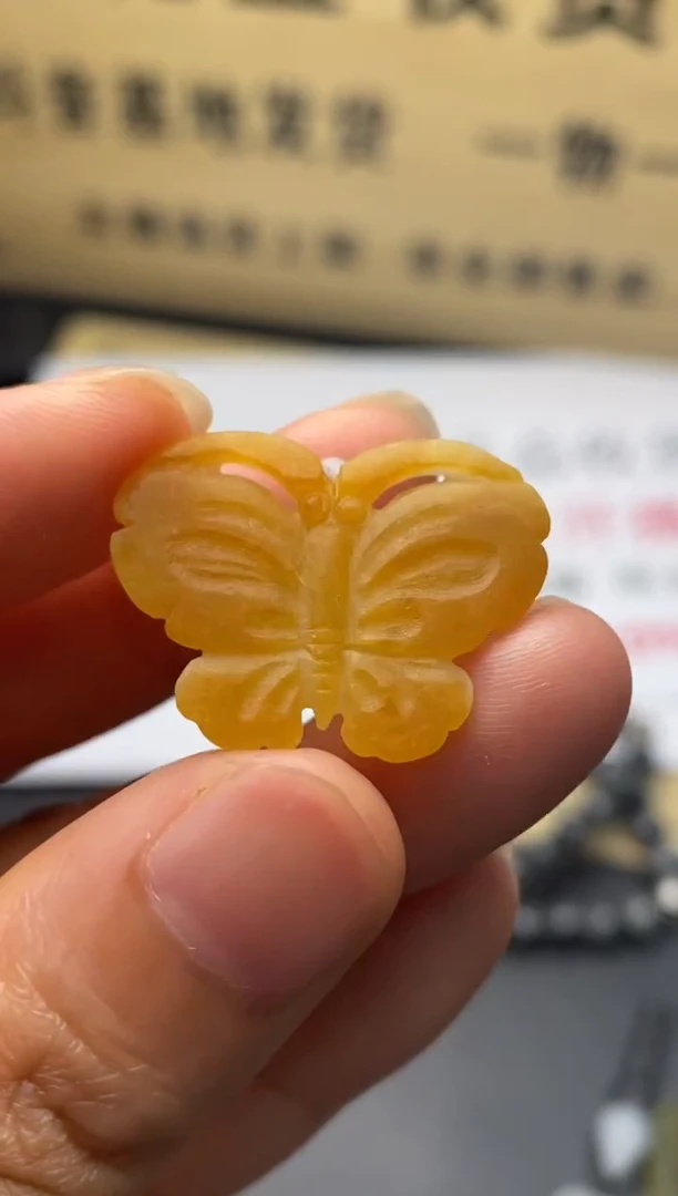 定制翡翠未镶嵌翡翠毛货发货发其一