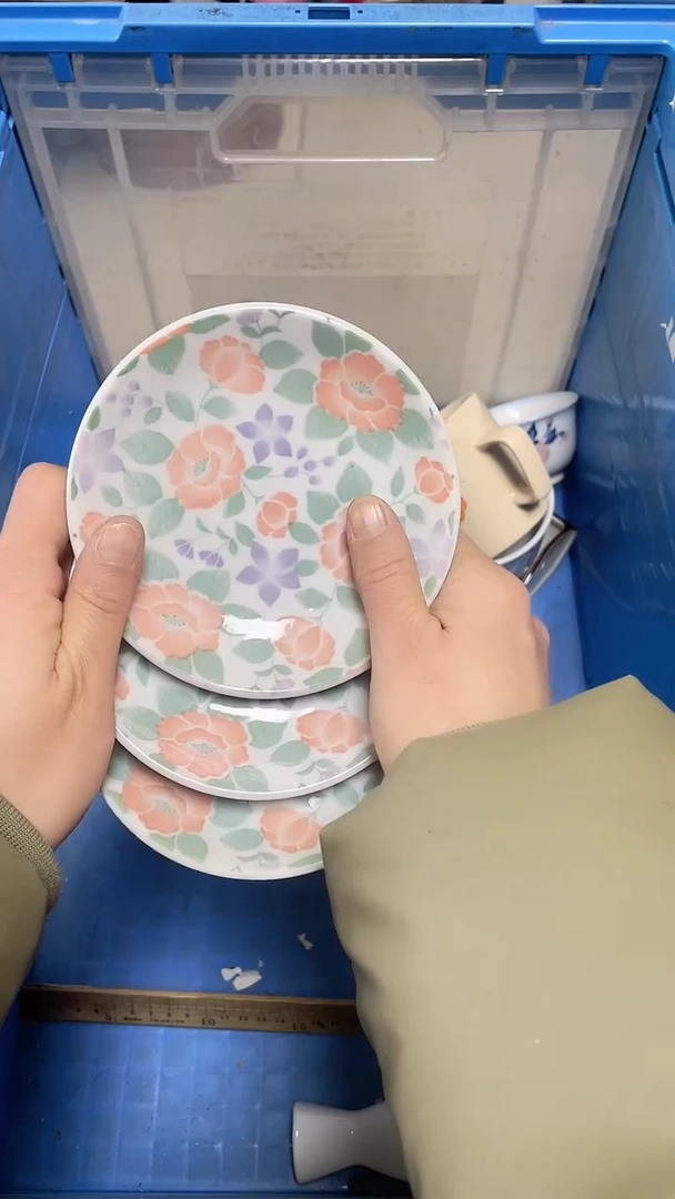 【闪购商品】瓷片中古回流瓷器满18包邮295