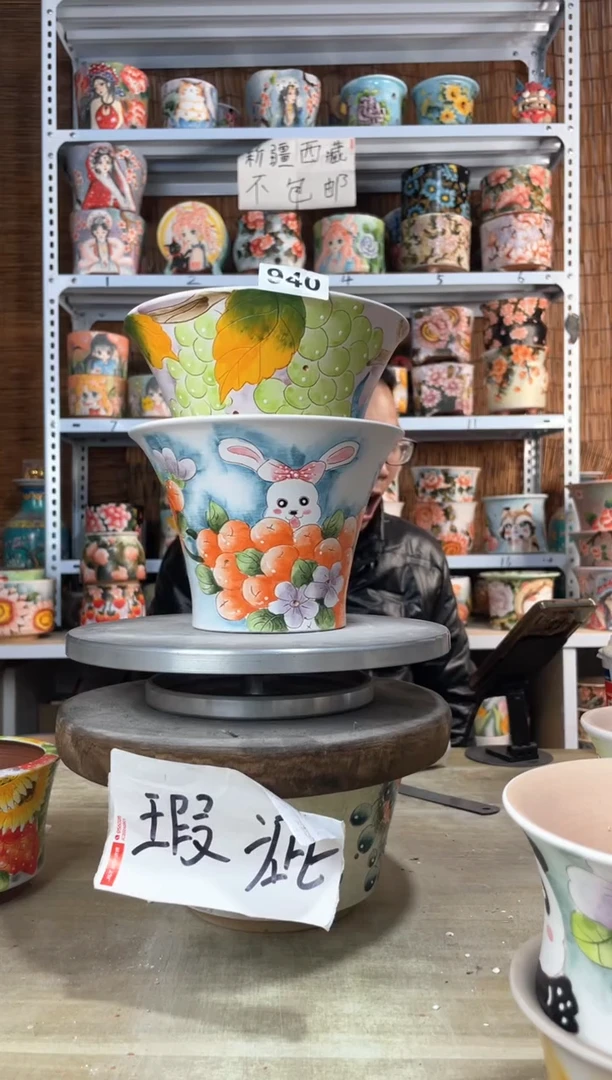 【闪购商品】摆件940陶花岛多肉陶瓷花盆罐——微瑕