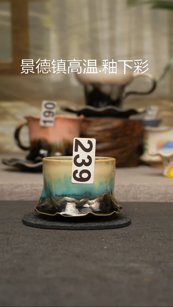 杯子瓷239景德镇手工手创杯子 带冰裂纹