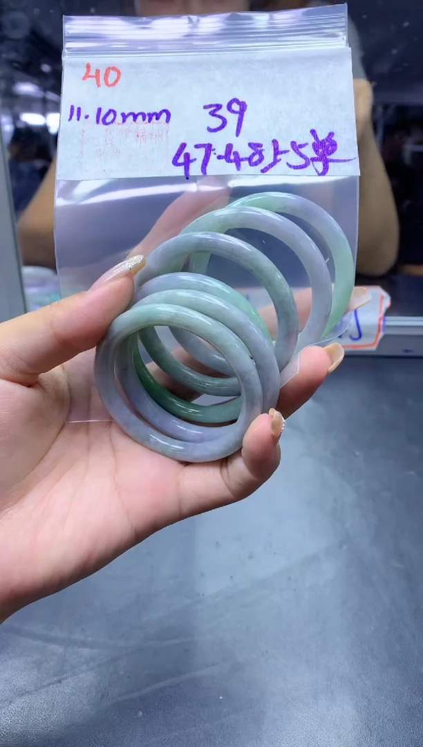 未镶嵌定制翡翠40童镯47-48+39元+多样性拍一发一