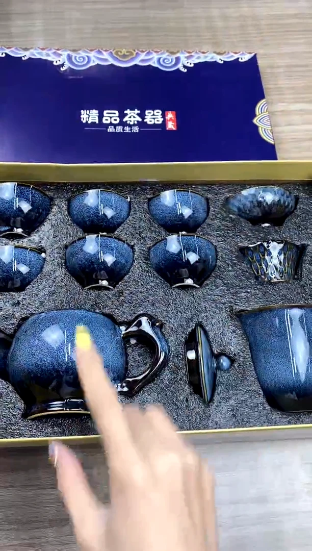 星辰大海星辰大海