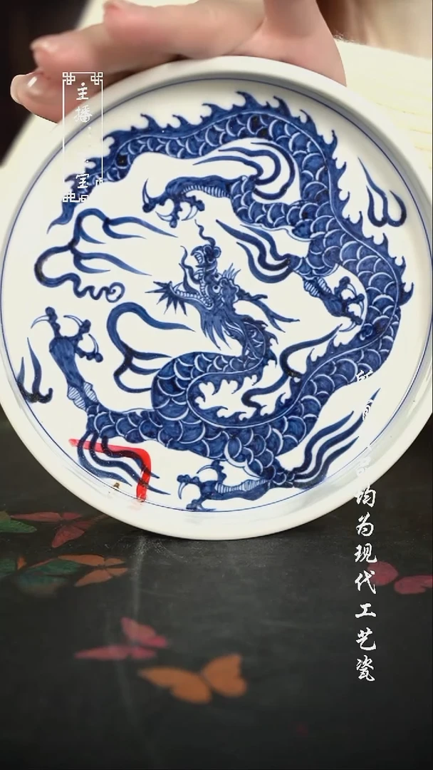 微瑕 福利手绘现代高温瓷 直边壶承 有瑕