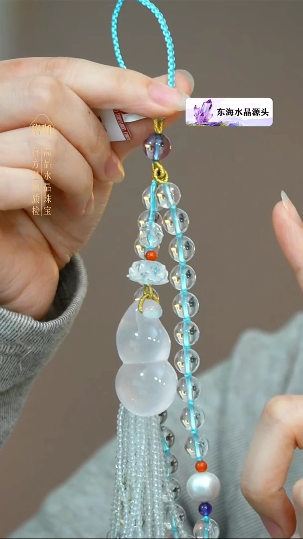 颈饰银S925镶嵌水晶粉晶葫芦白水晶925银挂饰