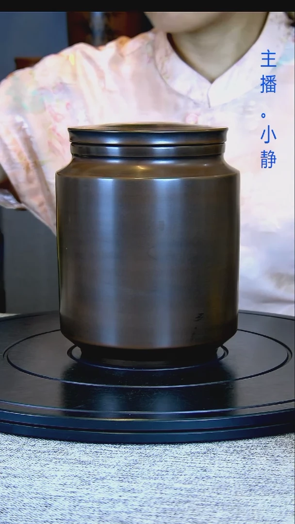 建水全手工紫陶茶罐精磨112