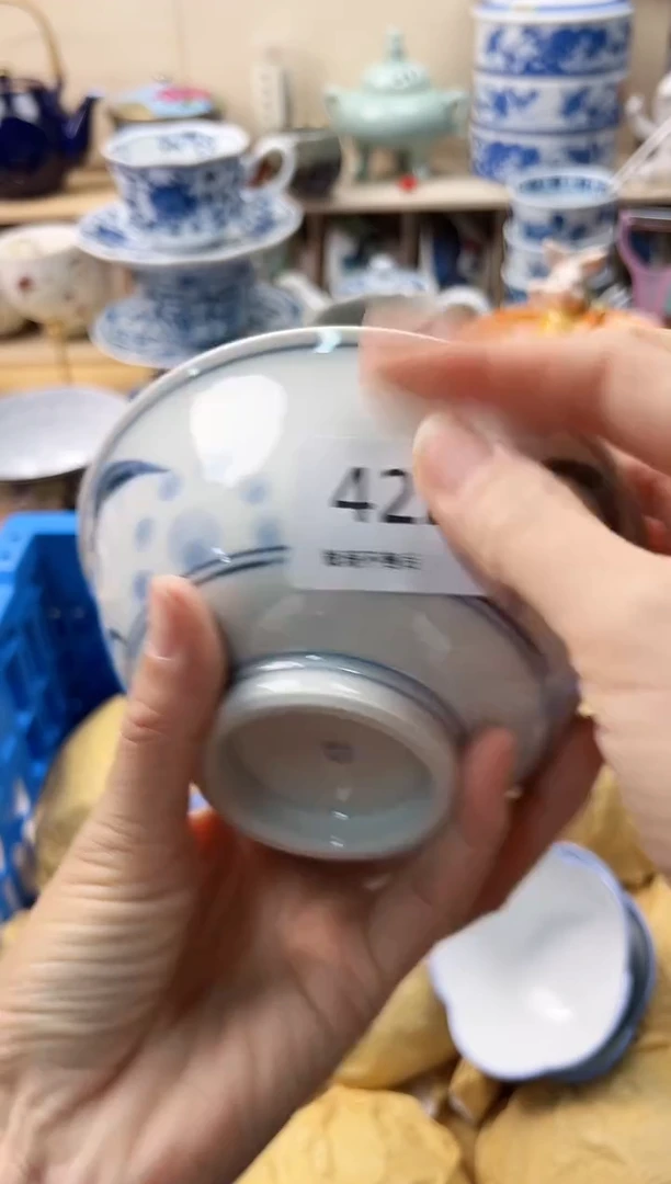 瓷片檬****）你好你好你好423