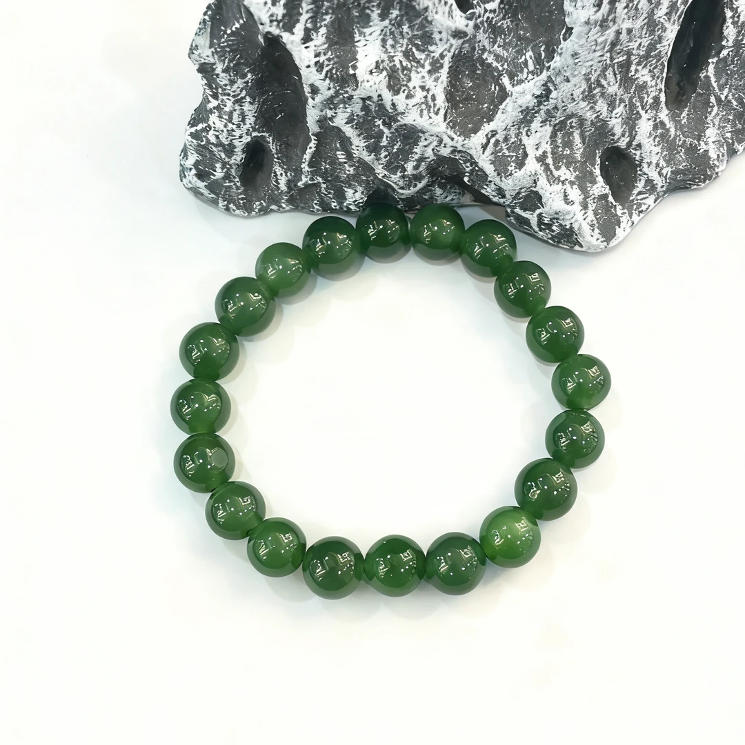 【灵华高端珠宝】和田玉碧玉手串多样性发一HL37D02