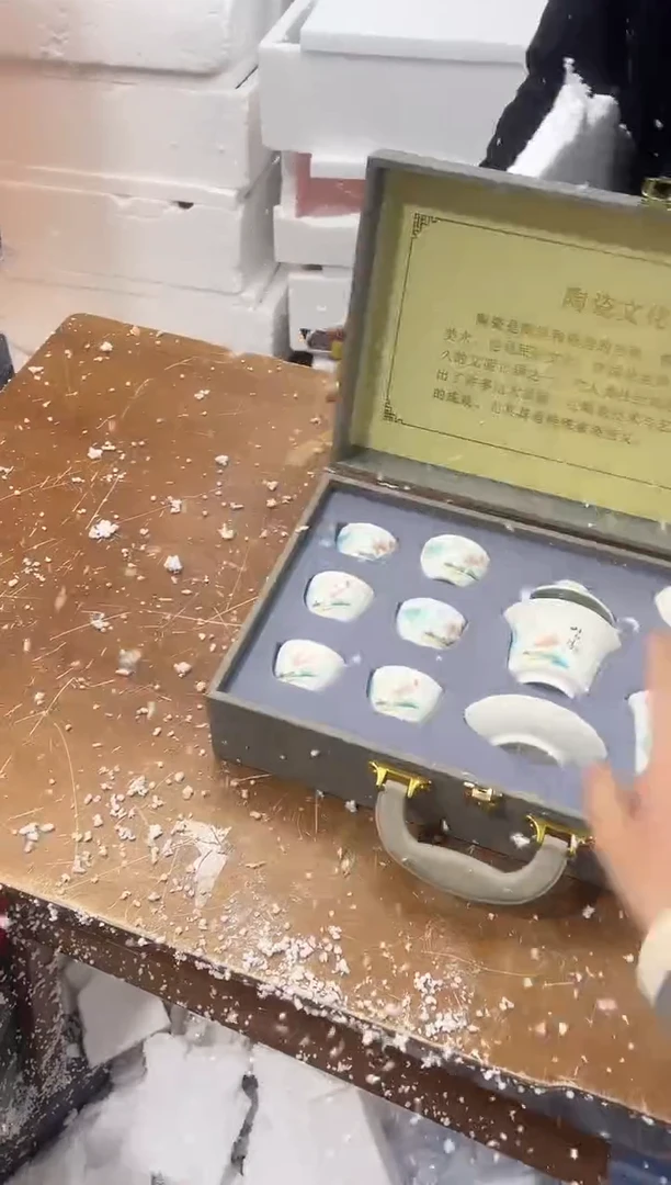 【闪购商品】其他其他其他其他其他