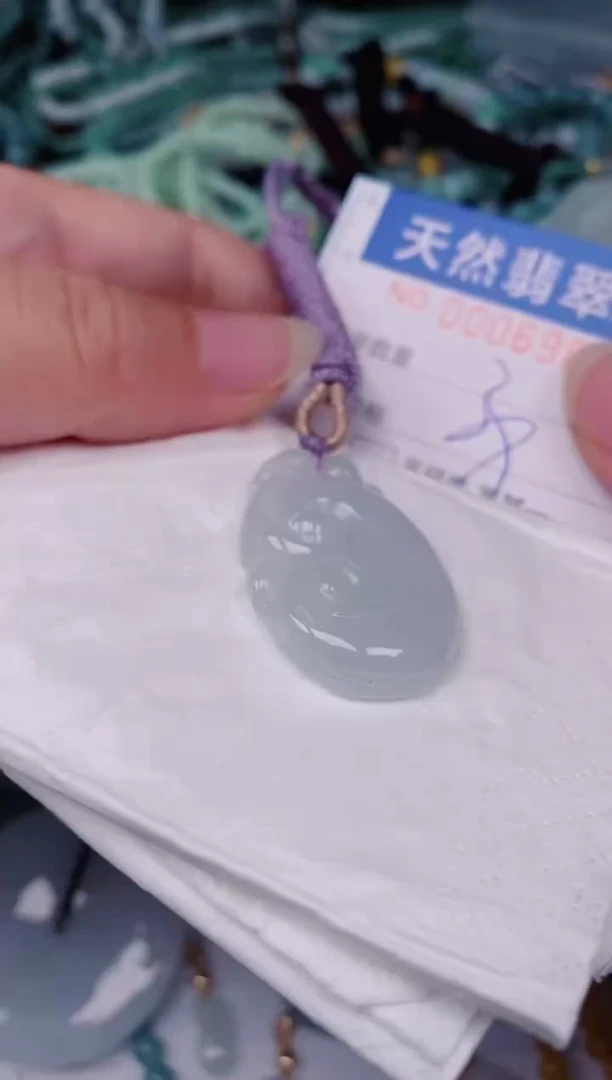 颈饰未镶嵌翡翠00006980