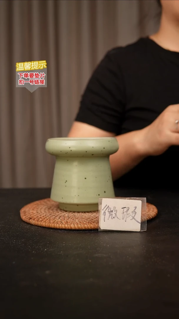 瓷片内口径约9  外高约10