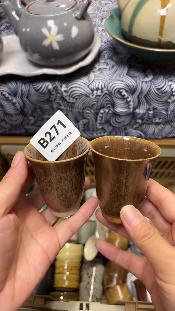 瓷片野*喵喵家都是大漂亮