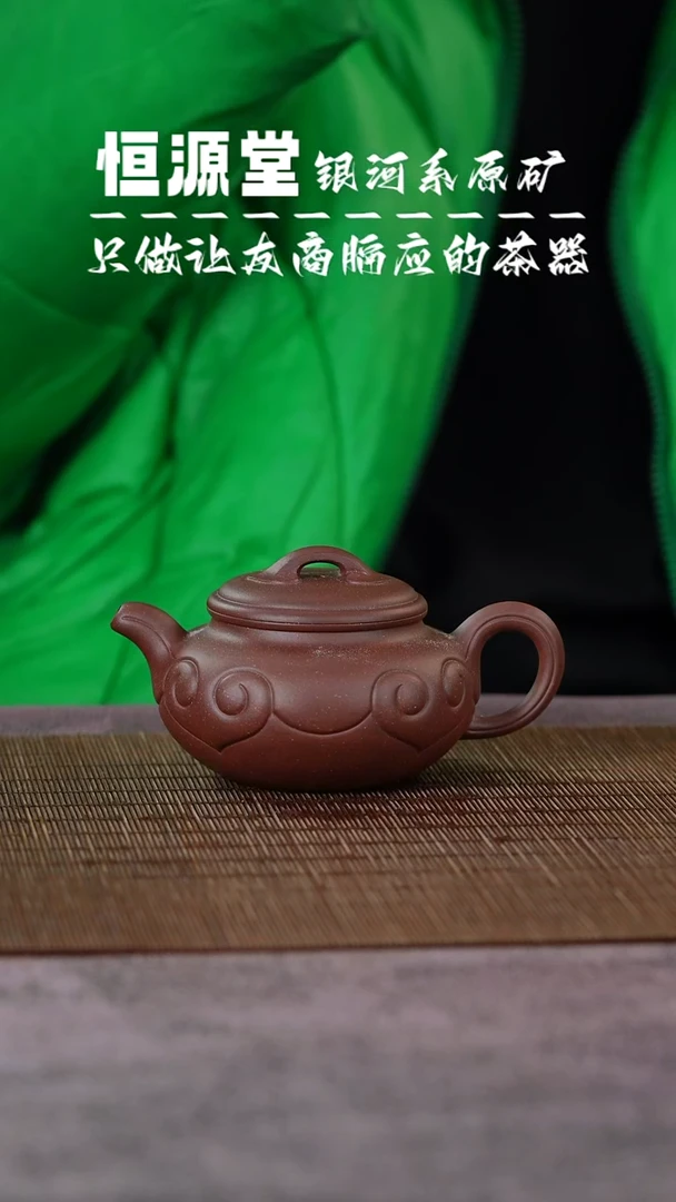 茶壶紫砂1111111111111