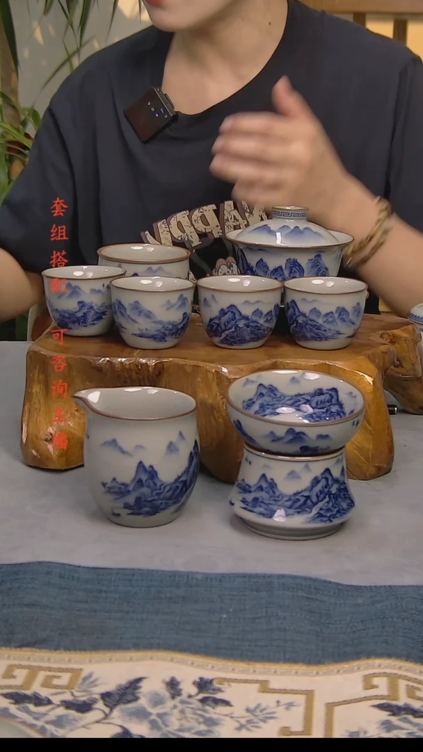 简装家用款8件套 老陶泥开片纹陶瓷茶具