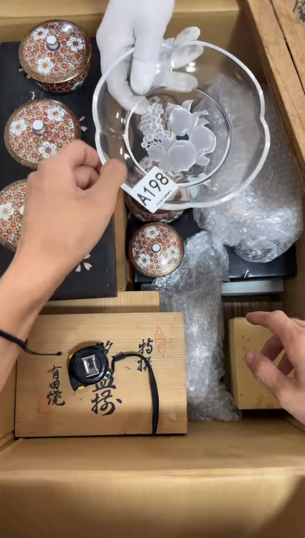 瓷片华****网198 中古商品，谨慎购买