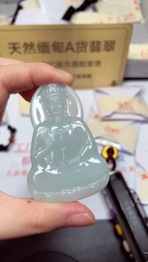 颈饰未镶嵌翡翠天然缅甸翡翠A货