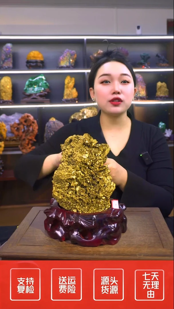 石材摆件一物一拍