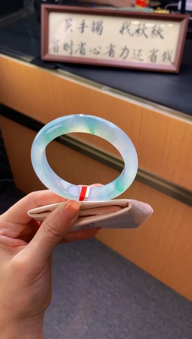 未镶嵌手镯翡翠-C31 圈口56.2