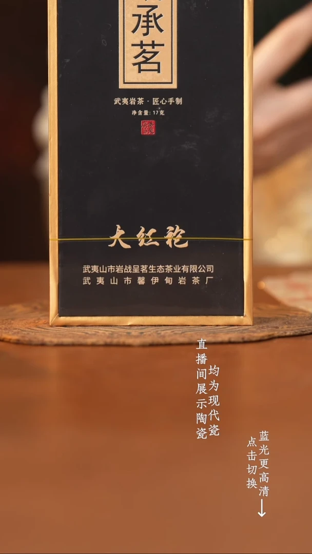 杯吴****祖AAAAAAAAAAA