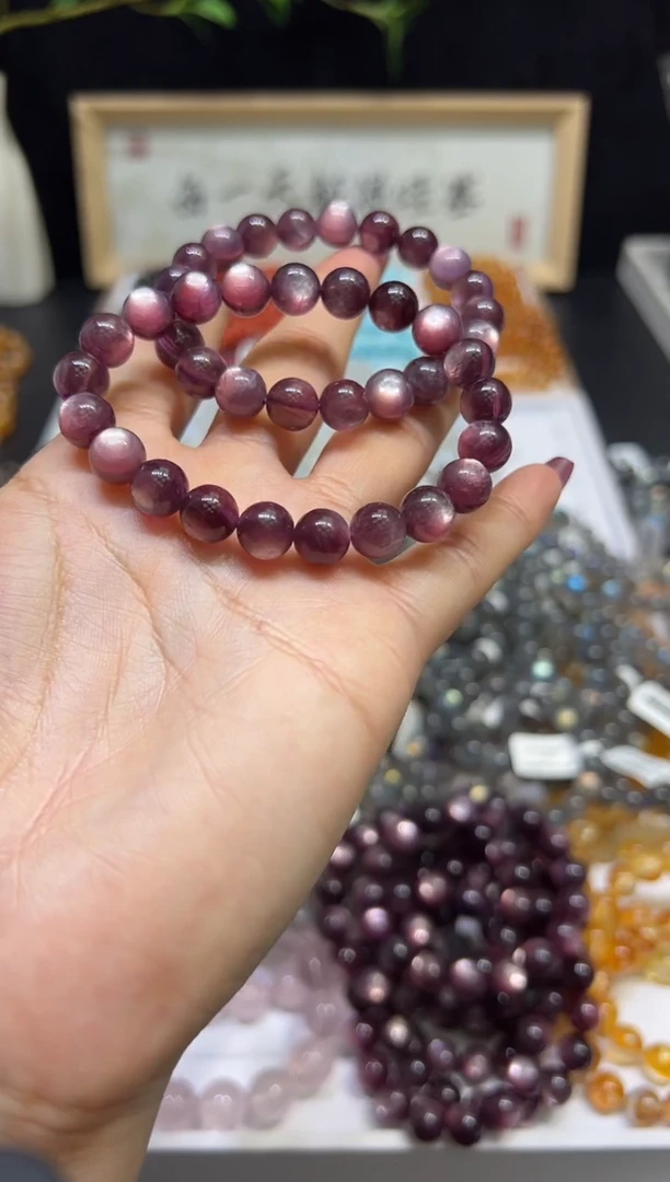 【闪购商品】水晶手链未镶嵌9mm紫锂云母单圈 默认微瑕