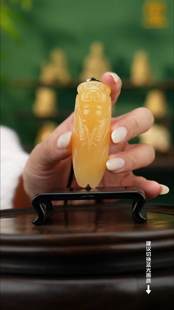 玉【金蝉，一鸣惊人】天然玉石摆件手把件