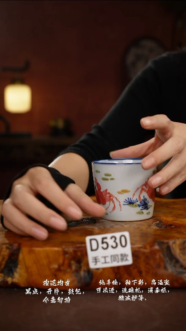 D5禾泥一器瓷器30