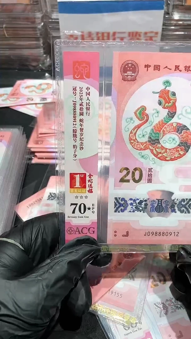 【闪购商品】满分··················