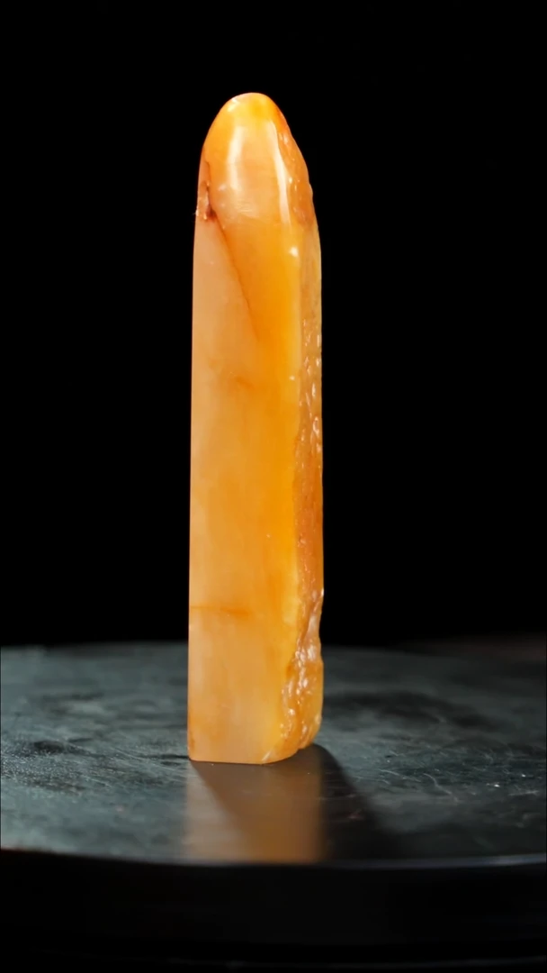 昌化石逸*斋印章印章印章