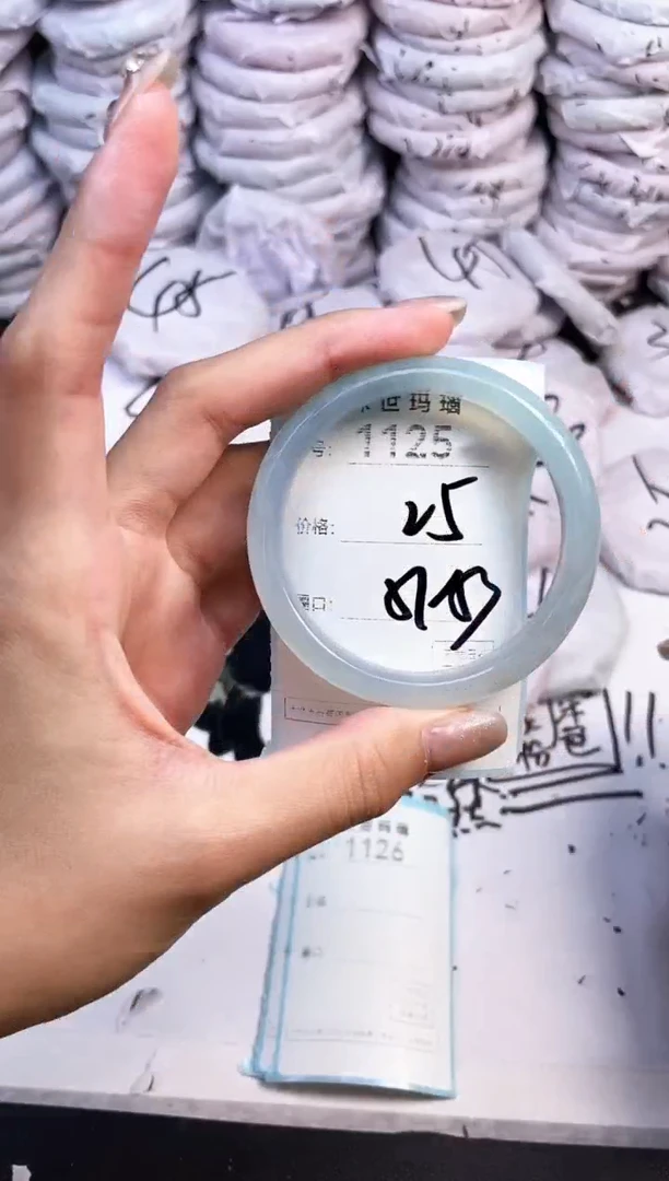 手镯玛瑙/玉髓未镶嵌1125