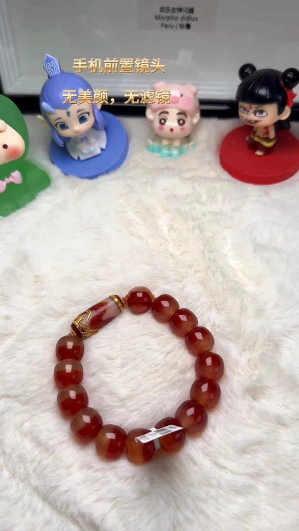 未镶嵌手链玛瑙/玉髓（覆膜）发*糖（发）