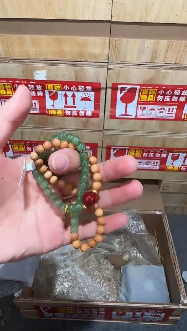 又禧文玩精品手串-无礼盒-@@SP064