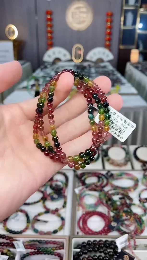 未镶嵌收藏级老矿碧玺三圈手串4mm+碧玺xion多样性发一条