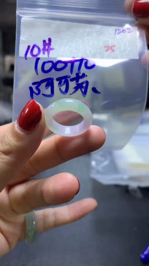 未镶嵌定制翡翠阿*苏毛货需精细抛光拍一发一