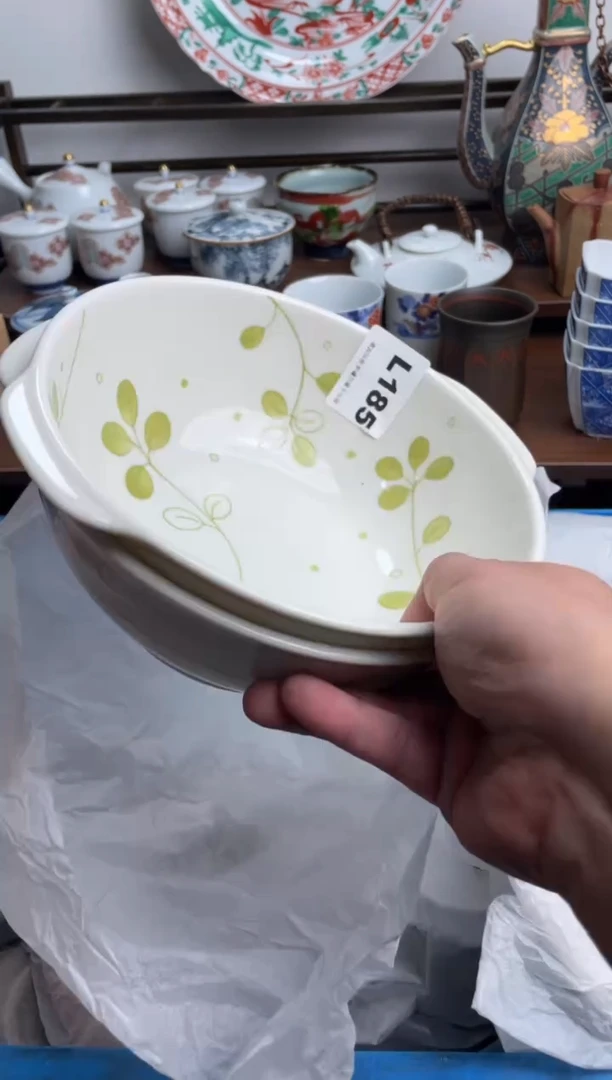 【闪购商品】瓷片185-L-满20包邮48h凑单