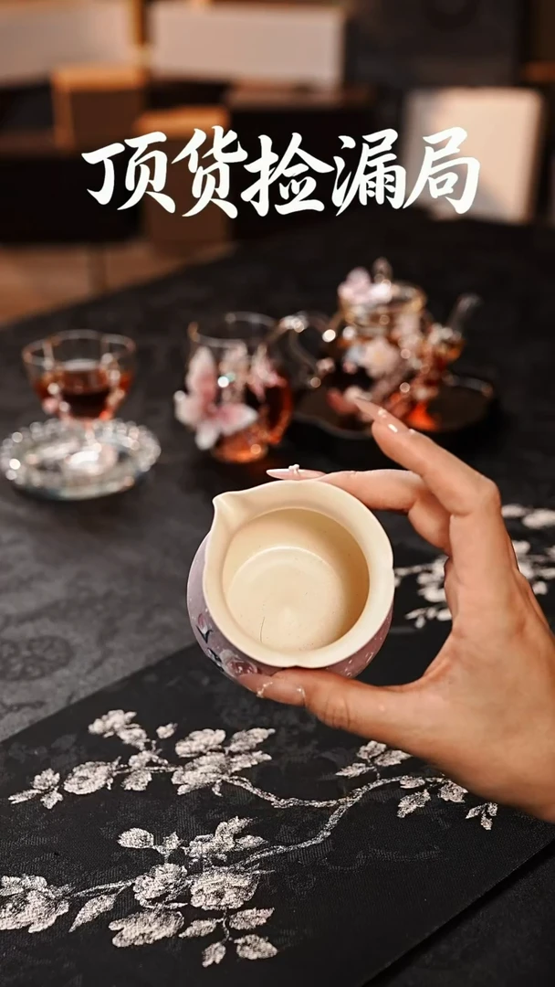 浣泥精选好物@@@@@@