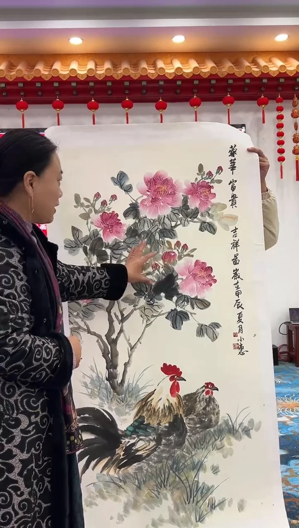 国画孙小惠展览精品