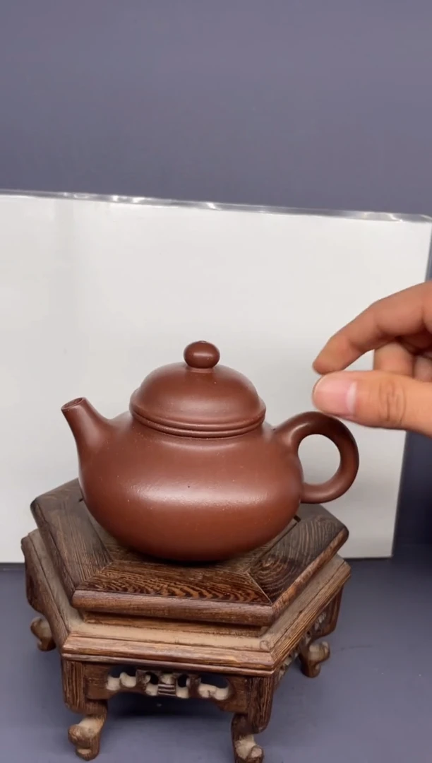 【闪购商品】紫砂茶壶底槽清容天壶