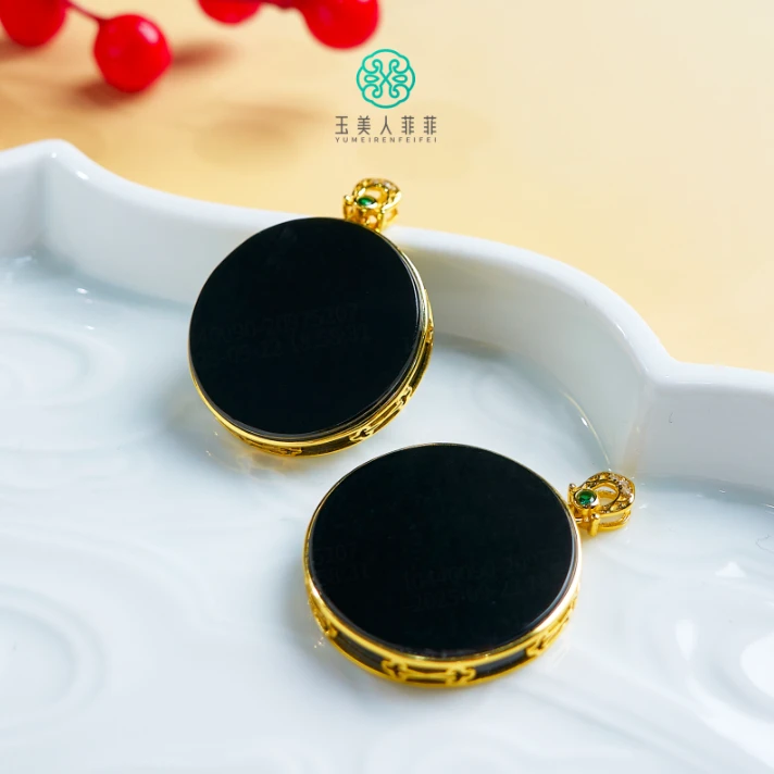 石惑珠宝+和田玉圆牌吊坠约31mm%多样性发一