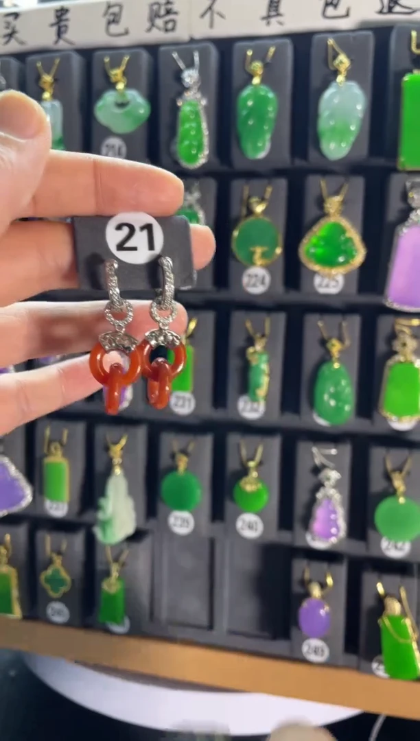 【闪购商品】翡翠颈饰银S925镶嵌21.....