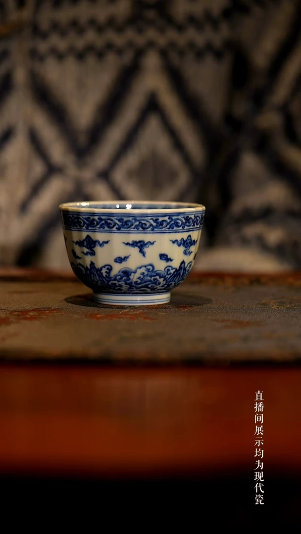 慕*景德镇高端窑口