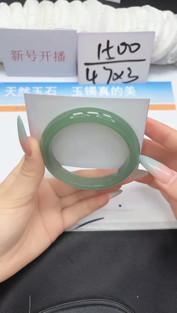 未镶嵌手镯石英质玉115-58