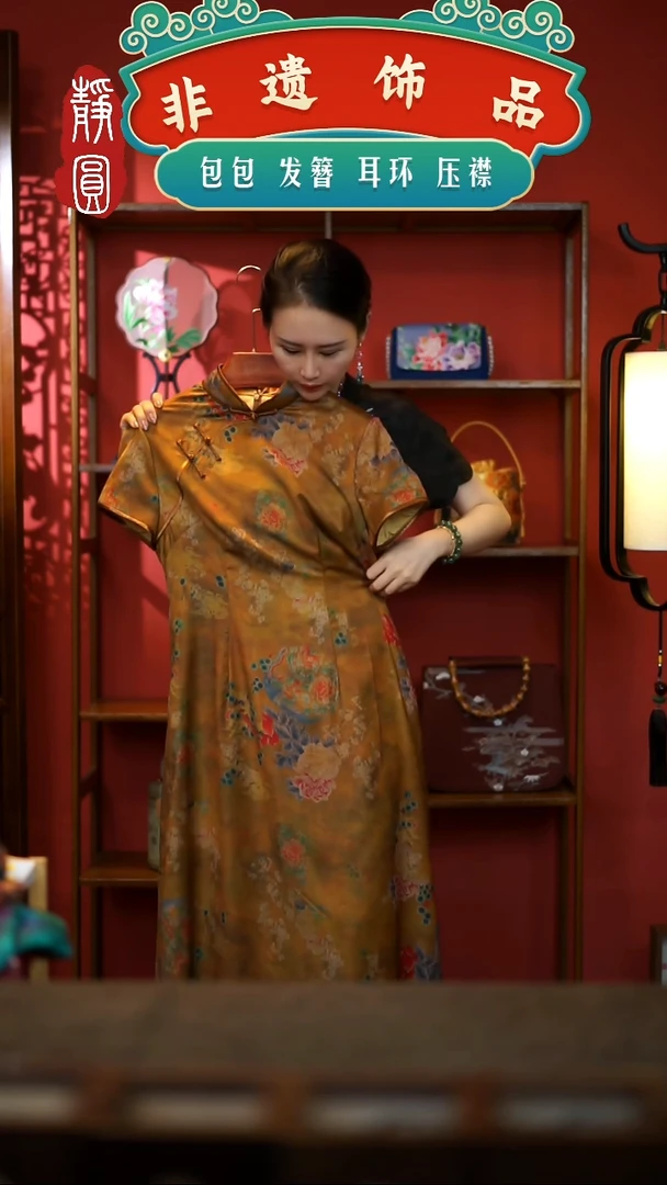 织绣（非遗手工旗袍 M）6841