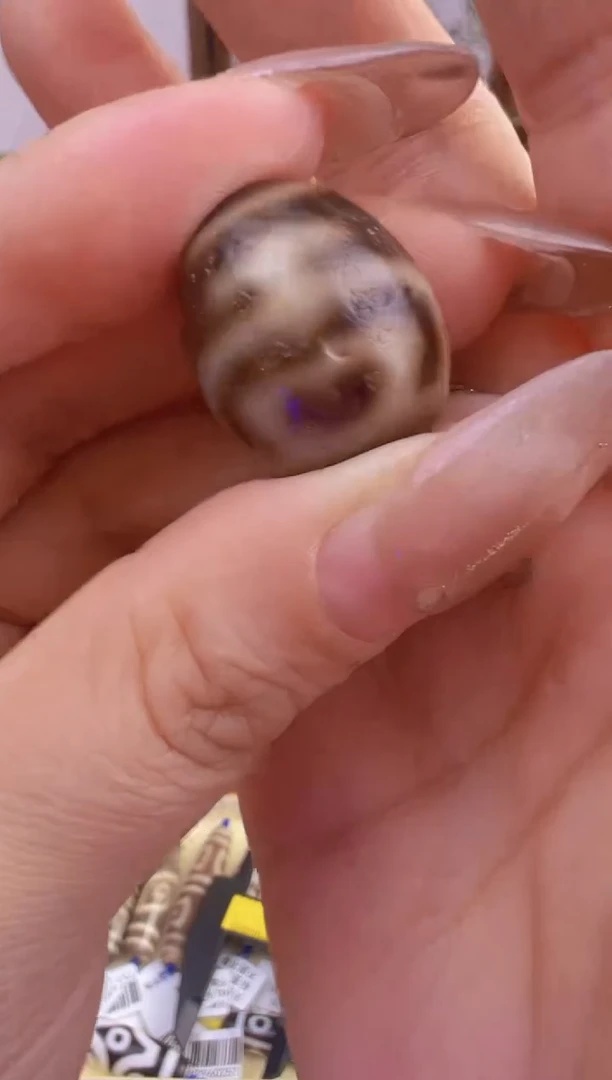 【闪购商品】玛瑙/玉髓吊坠(不含链)未镶嵌100.微瑕