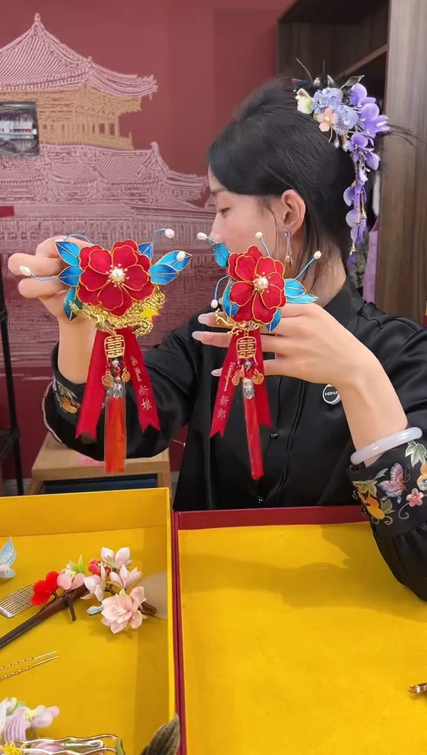 【闪购商品】刺绣非遗绒花（发饰）