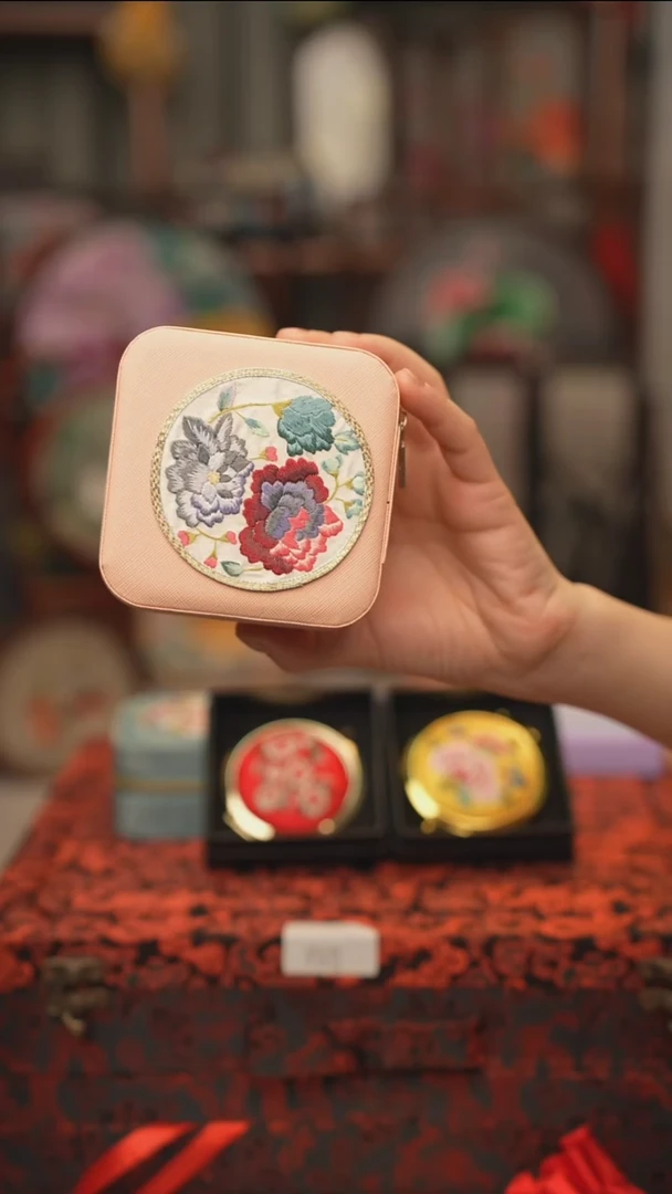 扇子绣花吊坠非遗