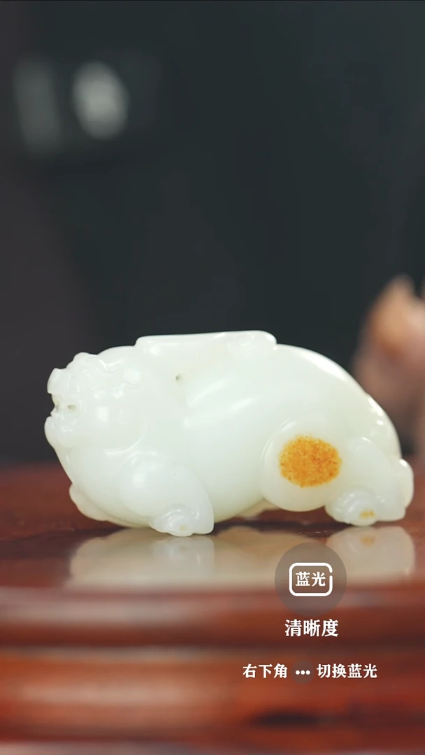 【闪购商品】和田玉把件未镶嵌2貔貅